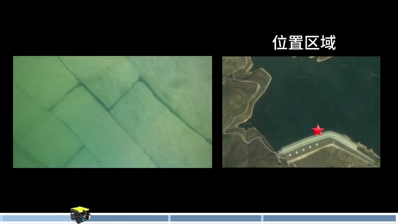 水库大坝检修